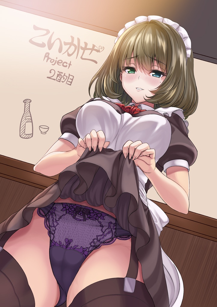 スカート たくしage25枚目 [無断転載禁止]©bbspink.com	->画像>1554枚 